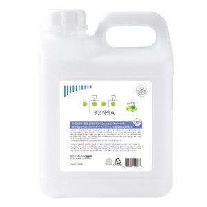 이공이공 핸드워시 머스캣향 4L