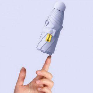 양산 우양산 우산 자외선차단 자동 미니 양우산 휴대용