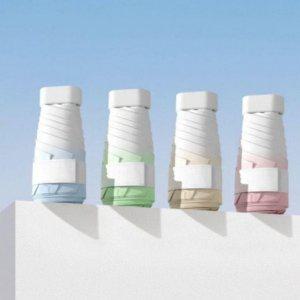 양산 우양산 자외선 호피 우산 3단 반자동 무늬 여름 차단