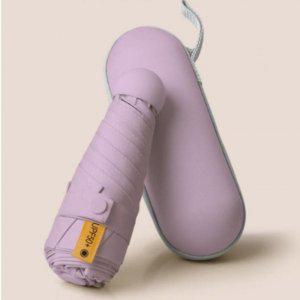 양산 우양산 가벼운 양산우산겸용 자외선차단 3단양우산 3단 미니양우산 경량양산 암막 양산겸우산