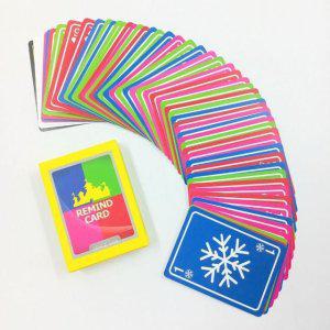 다양한 활용이 가능한 초능력암기마술(스벵갈리카드) 보드게임