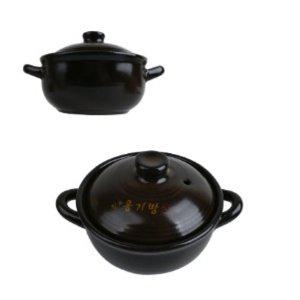 국산 황토 도자기 내열 뚝배기 냄비 미니 찜기