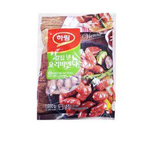 식자재 요리비엔나소시지( 하림 칼집 1Kg) x10개