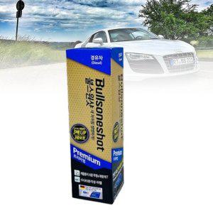 휘발유 경유 엔진세정제 불스원샷 프리미엄 경유