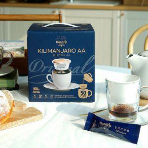 (P)핸드립 아로마빌 커피 킬리만자로AA (7gx 50입)