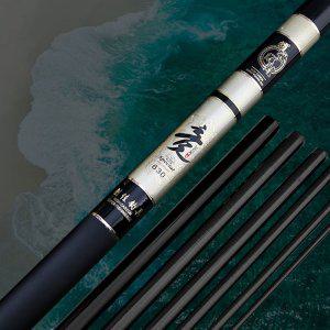 청운 민장대 초경량 논슬립 낚싯대 초보 강 민물 바다 낚시대6.3 7.2