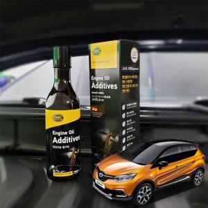 뉴QM3 엔진오일첨가제 연비향상 250ml