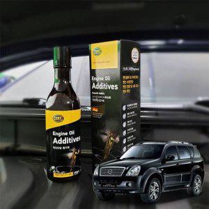 뉴렉스턴 엔진오일첨가제 연비향상 250ml