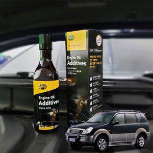 렉스턴 엔진오일첨가제 연비향상 250ml