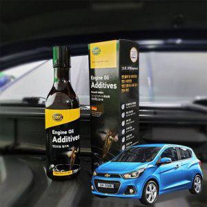스파크 엔진오일첨가제 연비향상 250ml