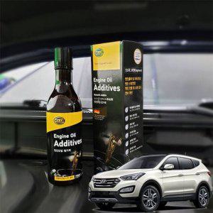 싼타페더프라임 엔진오일첨가제 연비향상 250ml