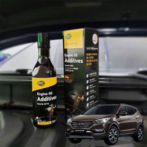 싼타페DM 엔진오일첨가제 연비향상 250ml