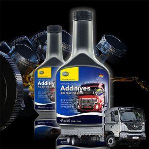 현대 파비스 디젤 상업용 연료첨가제