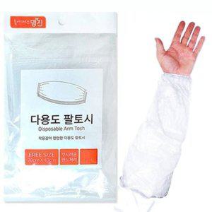 명진 다용도 비닐토시 20매 일회용 팔토시 비닐워머 일회용토시 일회용품 위생토시