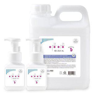 이공이공 핸드워시 베이비파우더향 4L 1개+300mlx2