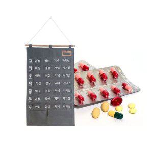 7Days 주간 약달력 패브릭 용돈달력 알약 수납포켓