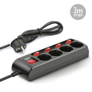 러그박스 콘센트 멀티탭 4구 3M (블랙) 이지콕 플러그 개별접지