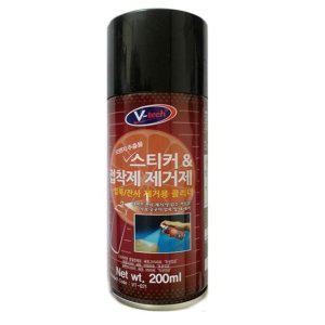 브이텍스티커라벨제거F021 스티커자국제거 스티커제거