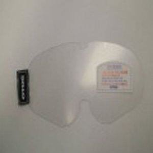 고글렌즈 S-5300X공용렌즈(PC) 1P 눈 시력 보호