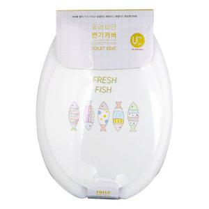 국산 하드 모던 변기커버 변기시트 U형 중형