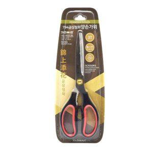 스텐 고기 가위 주방 가정용 양손 255mm 식용 조리용