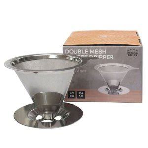 핸드드립 커피 도자기 필터 3인용 브루어 추출기 드리퍼 세트