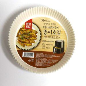 전자렌지 호일 50매 에어프라이어 전용 중형 종이호일 오븐호일