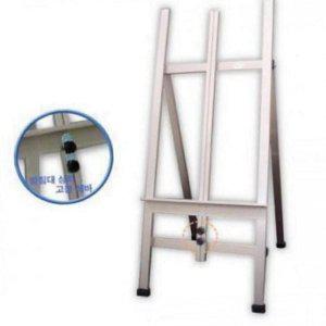 휴대용 알루미늄 미술용 화판 스케치 전시용 이젤