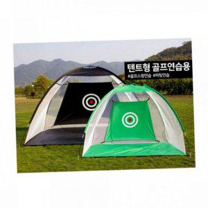훈련장비 그물망 야외 골프 연습망 텐트형 장비