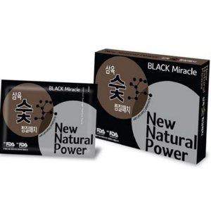 부착형 목 휴대용 찜질 어깨 숯 하이드로 패치