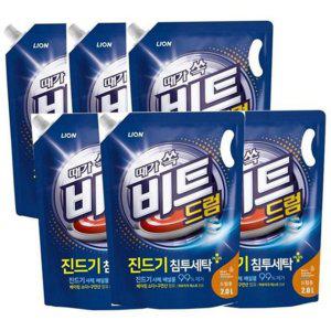 섬유 무형광 세제 세탁 액체 드럼용 리필용 대용량