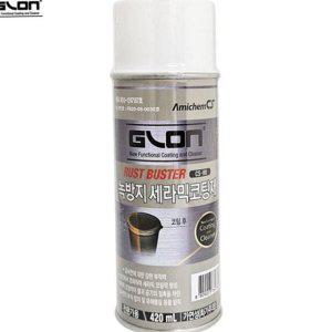 산업용 녹방지 녹방지제 금속용 스프레이 코팅제 방지 방청 부식