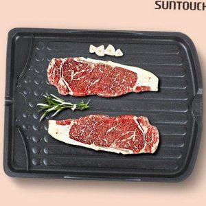 삼겹살 가정용 무쇠 불판 구이판 직화 사각 고기