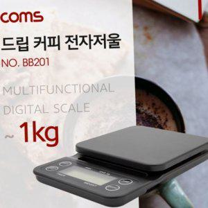 디지털 전자식 타이머 저울 커피 원두 드립 주방용