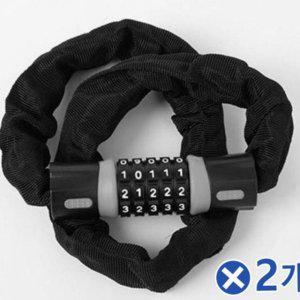 도난 체인 비밀 자물쇠 자전거 이륜 유모차