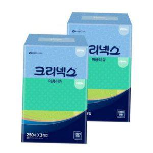 곽티슈 소프트 2겹 티슈 미용 사무실 대용량