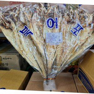 제사용 5마리 북어포 가정용 대용량 국물용 황태포 건명태