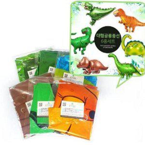 티라노사우루스 공룡 생일 파티 은박 풍선 대형 어린이