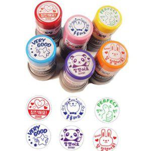 스탬프 어린이집 어린이 칭찬 도장 다회용 귀여운 선물용