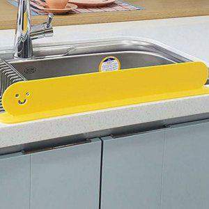 튀김 물막이 흡착식 물받이 방지 실리콘 싱크대 다용도