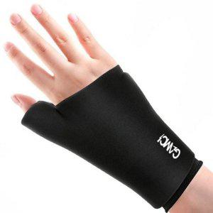 온찜질 냉찜질 찜질 케어 냉온 손목 아이싱 스포츠 밴드