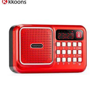 소형 라디오 다용도 등산용 어르신 휴대용 버튼형