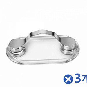 넥타이 옷깃 고정 클립 자석 안경 홀더 마그네틱 걸이