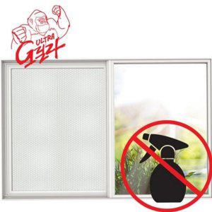 뽁뽁이 물 없이 창문 붙이는 결로방지 방한 외풍 단열 시트