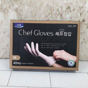 장갑 니트릴 요리용 위생 식품 조리 청소용 일회용