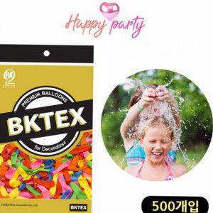 풍선 물놀이 대용량 어린이 안전 색상 여름 물