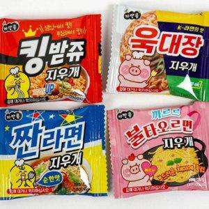 디자인 라면 지우개 형태 학용품 어린이 재미