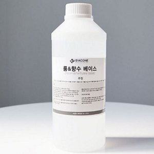 만들기 퍼퓸 재료 프래그런스 수제 디퓨저 베이스 향수