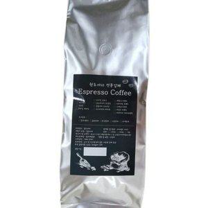 로스팅 베트남 싱글 원두 커피 아침 500g 로부스타 드립