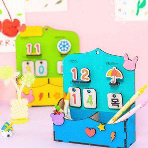 diy 인테리어 만년 만들기 키트 달력 탁상 사무용 수작업